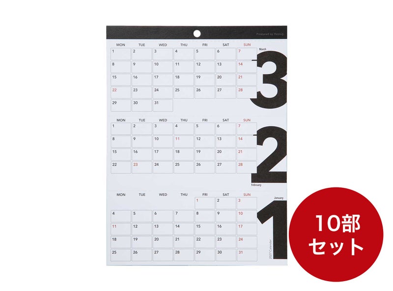 卓上カレンダー3's Calendar（スリーズカレンダー）まとめ買い10部セット