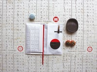 懐紙入れ　多包み（たづつみ）