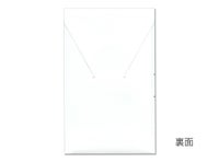 HANDLINKぽち袋 　全種セット