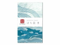 グラシンペーパーぽち袋 【長方形セット】