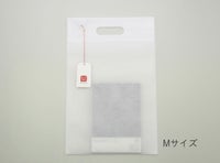 リプラグオンラインショップ追加ラッピング