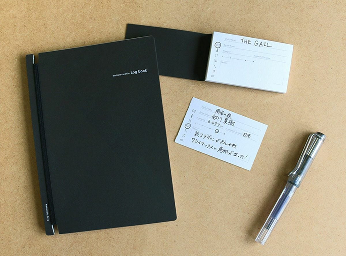 ギフトセット／Log bookとyour Logのセット（読書記録カードとアルバム）