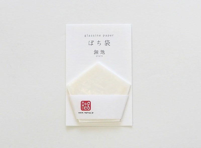 グラシンペーパーぽち袋 無地【五角形】