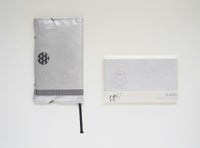 懐紙入れ 多包みとおすすめの懐紙セット