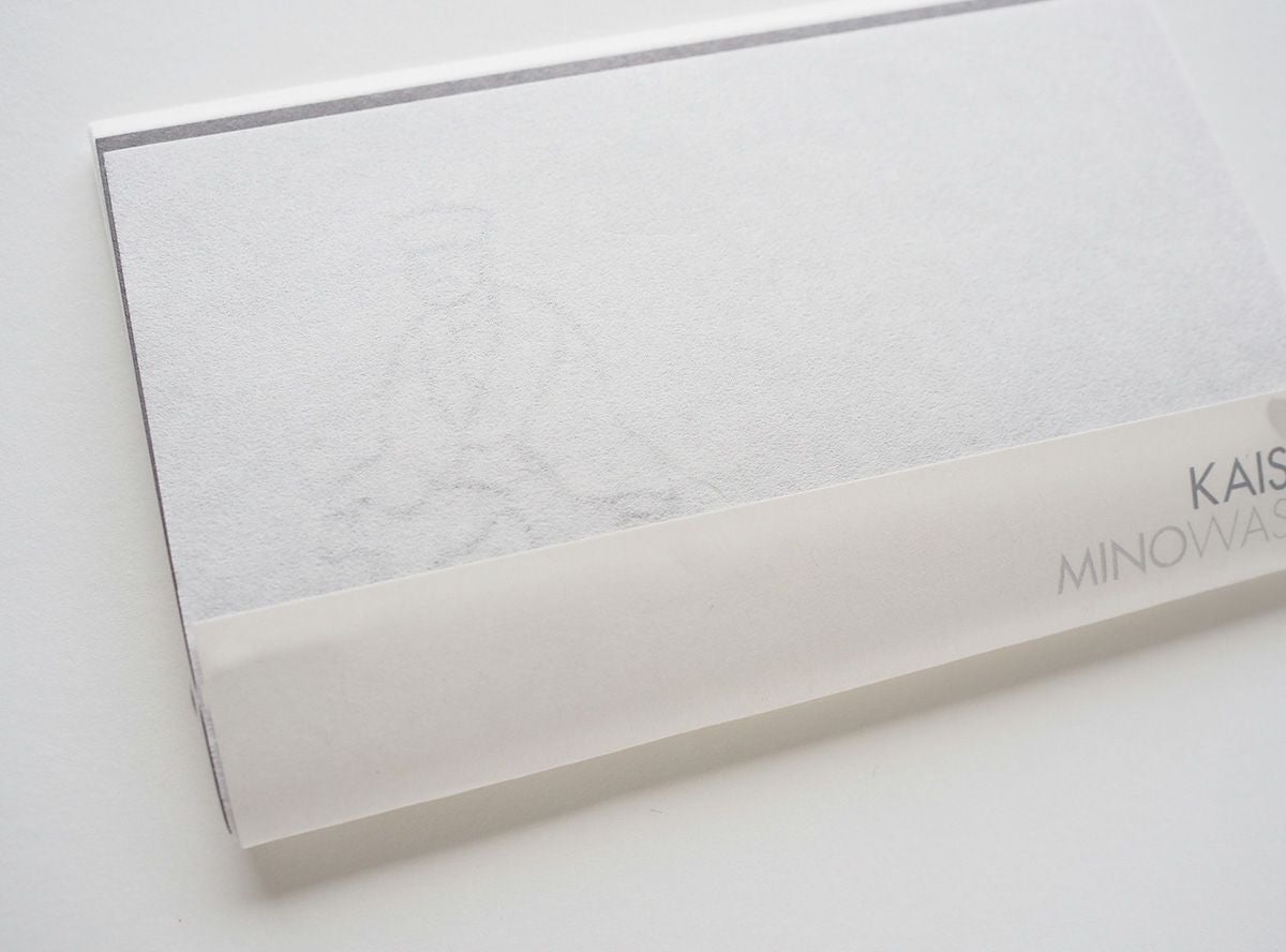 懐紙入れ 多包みとおすすめの懐紙セット