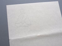 懐紙入れ 多包みとおすすめの懐紙セット