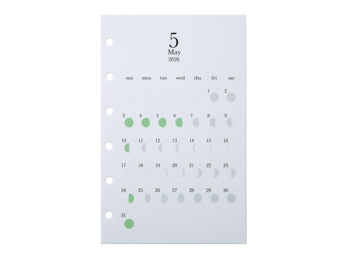 システム手帳リフィル ミチル