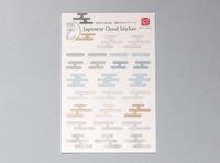 「ミチル」シリーズ用シール　雲型マスキングシール