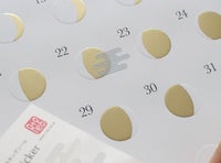 「ミチル」シリーズ用シール　雲型マスキングシール