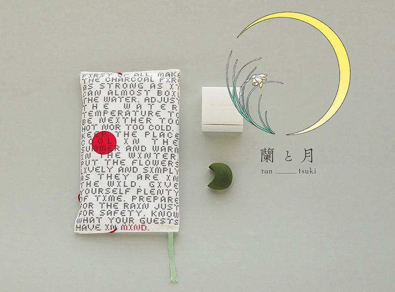 懐紙入れ 多包みとおすすめのお香セット