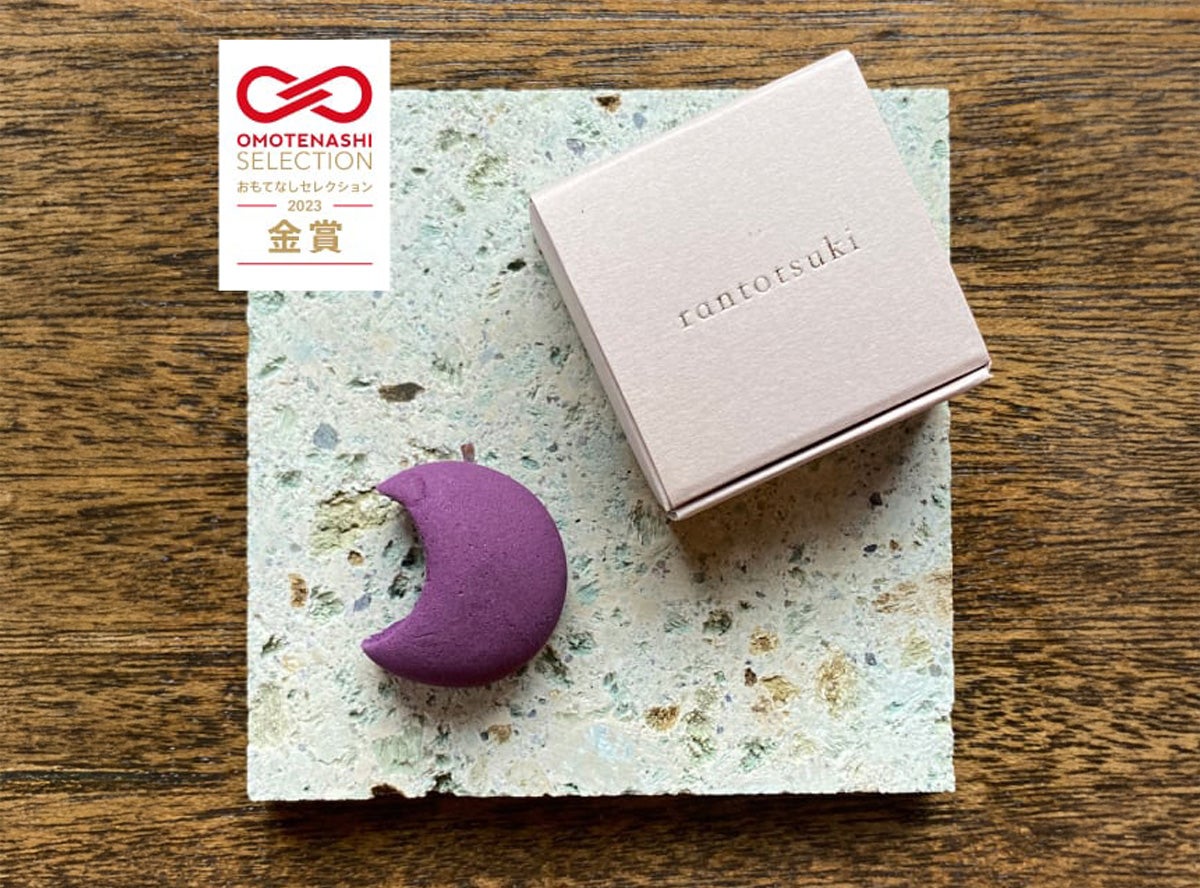 懐紙入れ 多包みとおすすめのお香セット