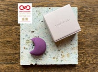 懐紙入れ 多包みとおすすめのお香セット