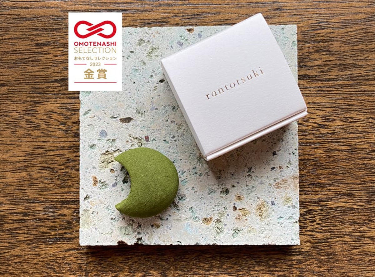 懐紙入れ 多包みとおすすめのお香セット