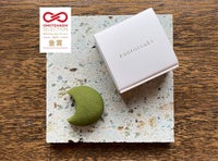 懐紙入れ 多包みとおすすめのお香セット