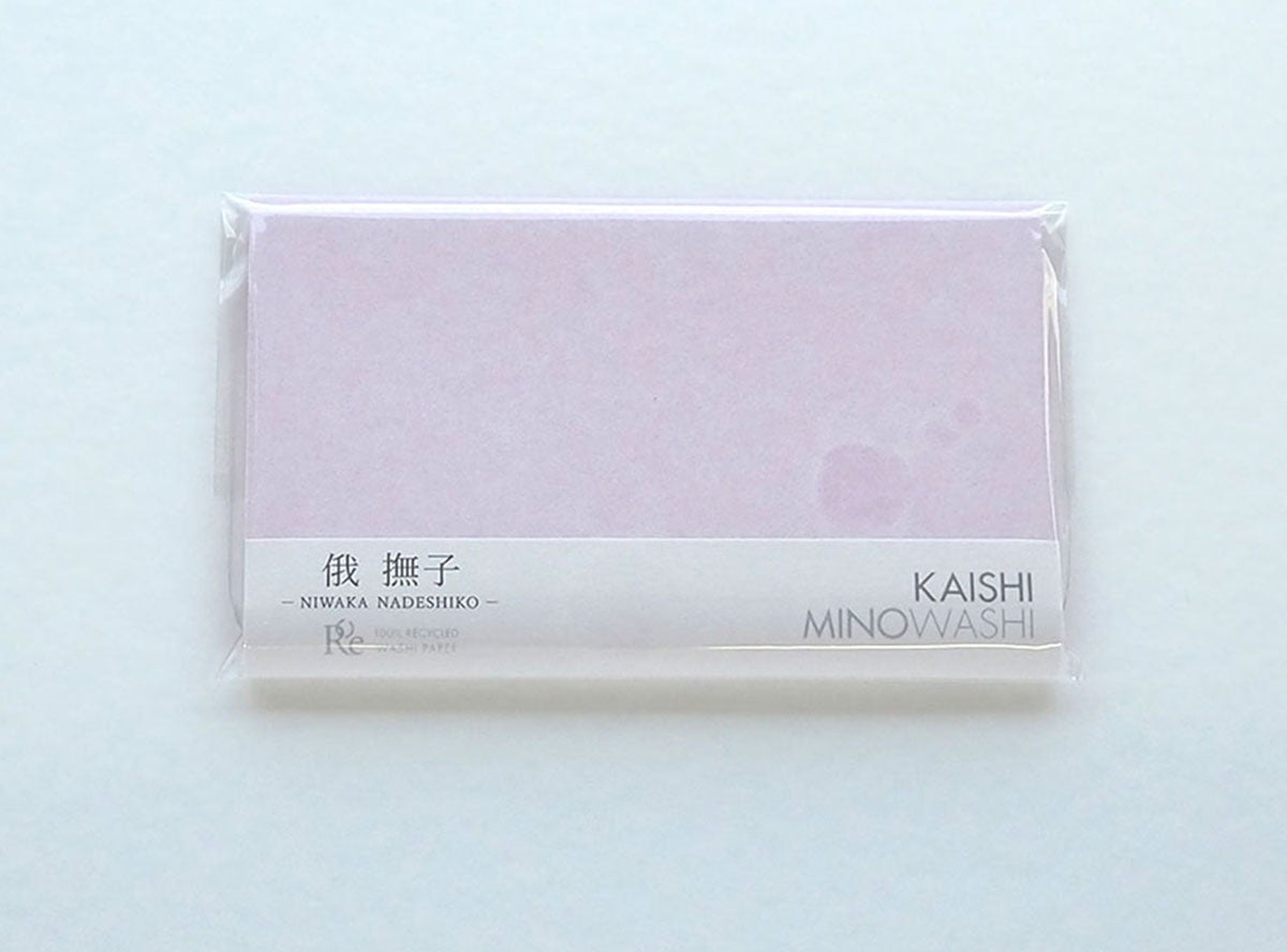 懐紙〈俄 撫子〉