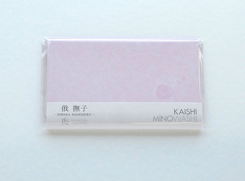 懐紙〈俄 撫子〉
