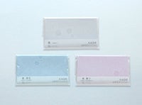 懐紙〈俄〉3種セット