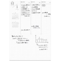 【ダイアリー単品】差がつくおしごと手帳2027 ［1月はじまり］is amulet.
