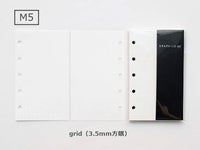 システム手帳リフィル GRAPHILO（グラフィーロ） 