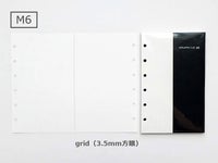 システム手帳リフィル GRAPHILO（グラフィーロ） 