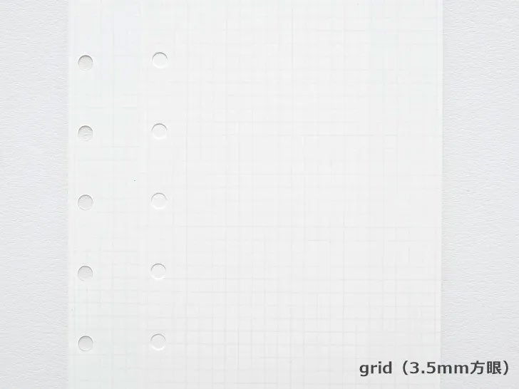 システム手帳リフィル GRAPHILO（グラフィーロ） 