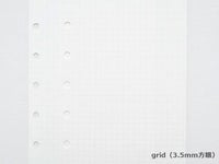 システム手帳リフィル GRAPHILO（グラフィーロ） 