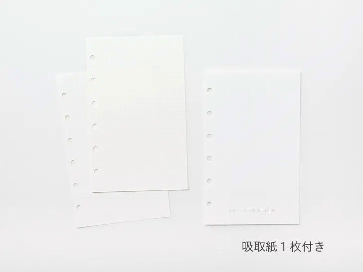 システム手帳リフィル GRAPHILO（グラフィーロ） 