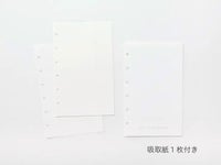 システム手帳リフィル GRAPHILO（グラフィーロ） 