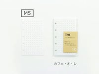 システム手帳リフィル iiro（イイロ）