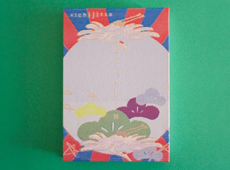  御朱印帳【GOSHUINノート】／松（小判）