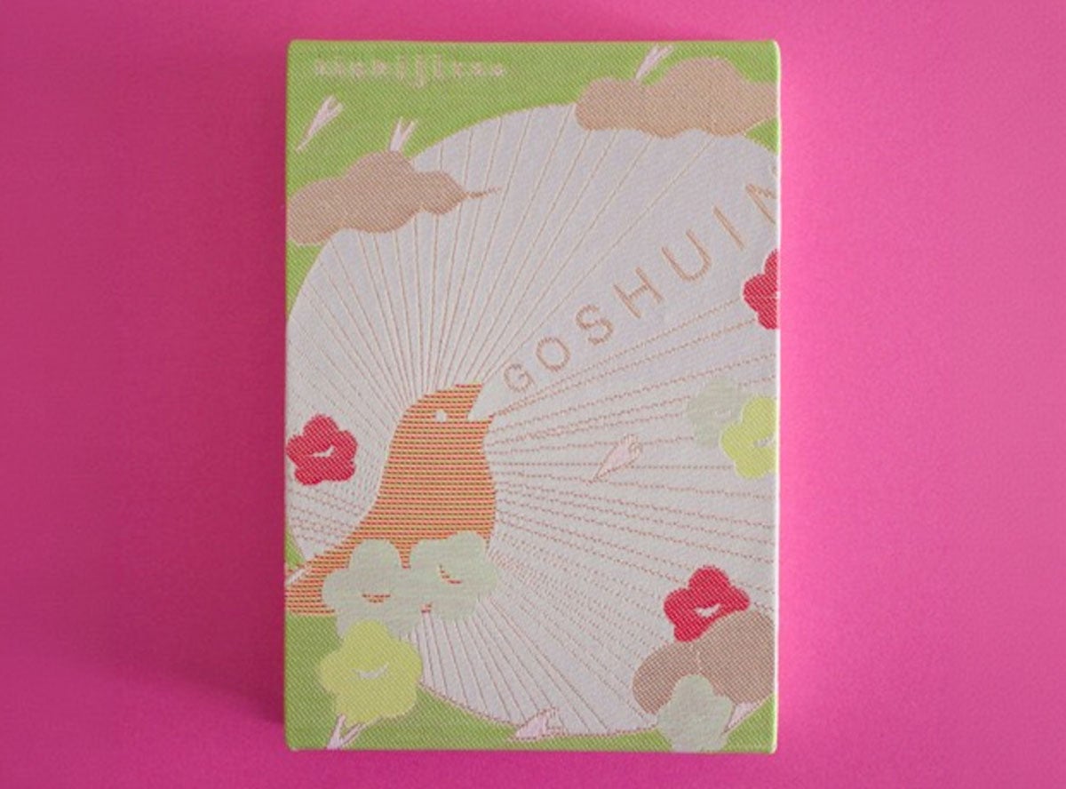 御朱印帳【GOSHUINノート】／梅（小判）