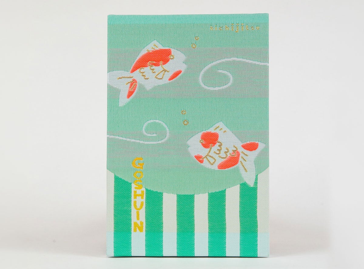 御朱印帳【GOSHUINノート】／金魚（大判）