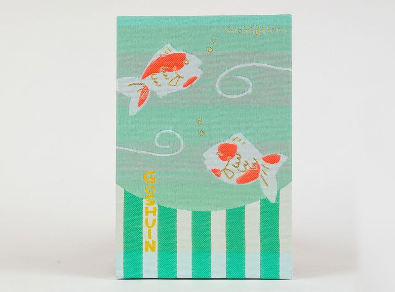 御朱印帳【GOSHUINノート】／金魚（大判）