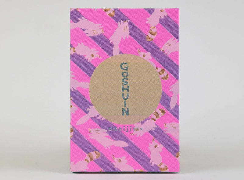 御朱印帳【GOSHUINノート】／たぬきつね（大判）